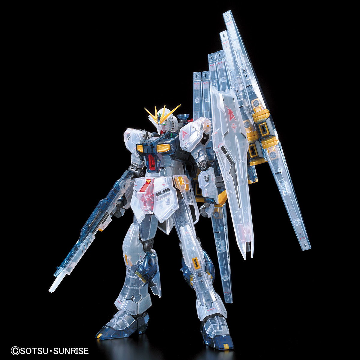 Gundam Nu Clear